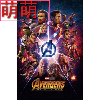 国外本科学历可以和研究生学历一起认证